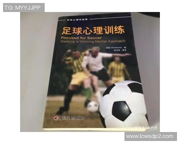 《从绿茵场到荧幕巅峰：韩剧足球球星的成长与转型之路》