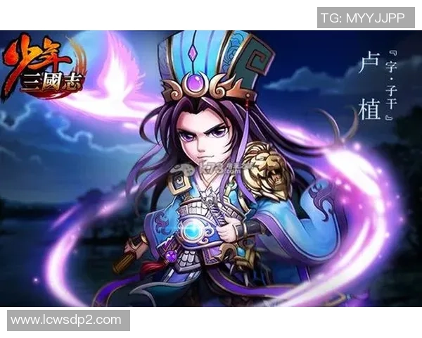 《足球星宿争锋三国志传奇英豪群英谱》