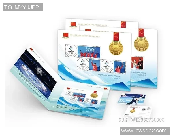 中国男生足球球星成长之路与荣耀时刻全景记录