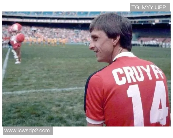 二十三号球衣背后的传奇：盘点世界足球场上最具代表性的23号球星