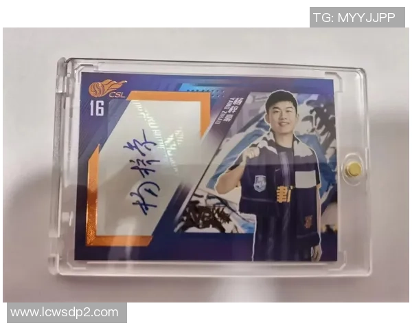 什么是球星卡足球包它包含哪些内容如何收藏和投资球星卡