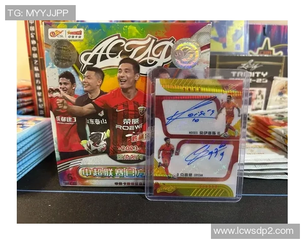 从足球球星卡入坑如何选择抽卡策略和热门球员推荐指南