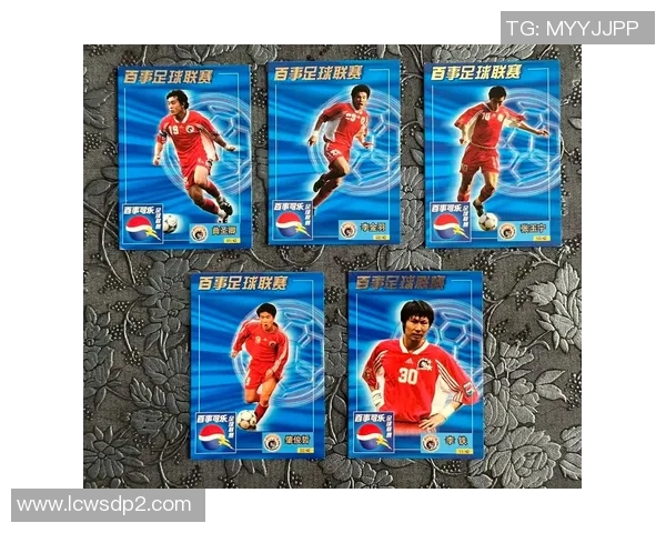 球星卡足球到底值不值得入坑？新手如何选择入门玩法和卡片收藏技巧